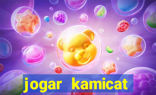 jogar kamicat football 2015